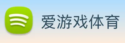 爱游戏体育-爱游戏(中国)一站式服务官方网站-爱游戏(中国)一站式服务官方网站 logo