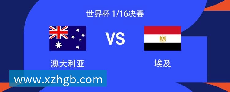 “充超”9县（市、区）队徽、队旗、队呼发布！快来支持你看好的球队